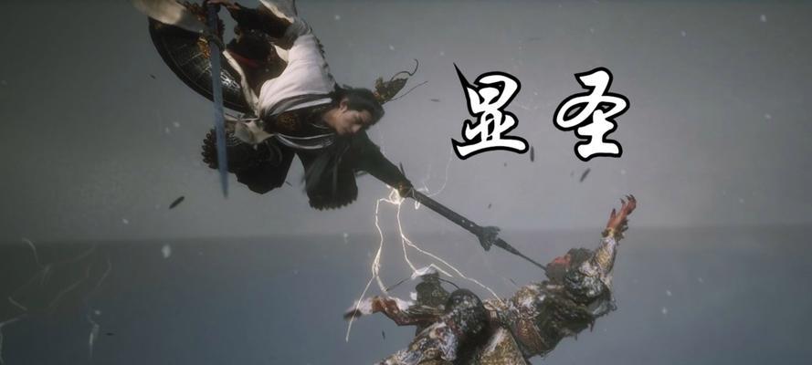 显圣真君技能加点攻略——提升战斗力的关键（揭秘显圣真君技能加点方法，打造强大的角色）