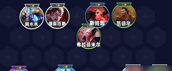 鬼族法师技能搭配攻略（解密鬼族法师技能搭配奥秘，助你成为游戏中的顶级法师）
