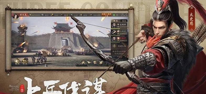 《零氪武僧技能搭配攻略》（发掘最强战斗力，一步步提升实力！）