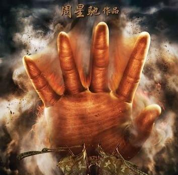 全面攻略（一只猴子的装备之道）