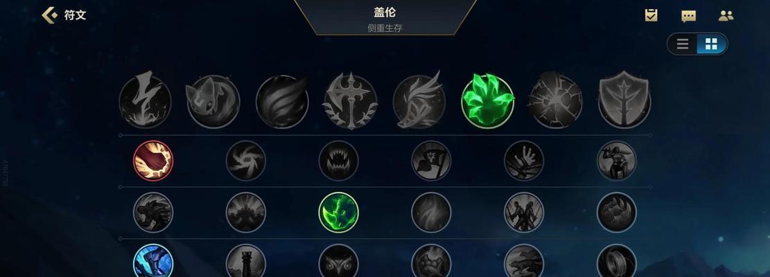 无敌兵勇（掌握关键装备，战无不胜）