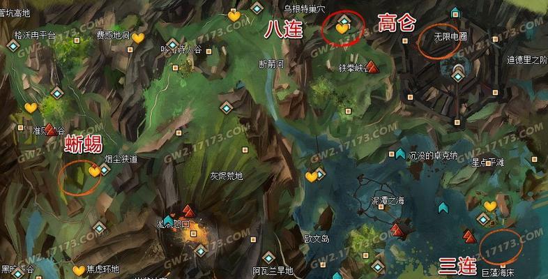 激战2技能重置攻略（重置技能、提升实力、主导战局）