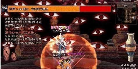 《大天域技能加点攻略》（掌握技能加点，成就之王！）