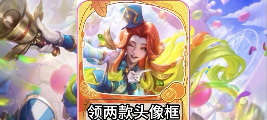 游戏联盟手游攻略（实战技巧、装备选择与团队合作，助你成为顶尖战士）