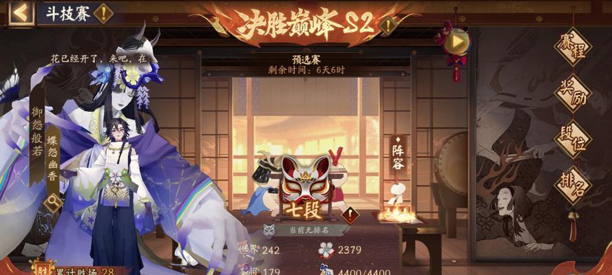 攻略回合制手游，不肝不氪，享受游戏乐趣（如何玩转回合制手游，提升实力，无需花费大量时间与金钱）