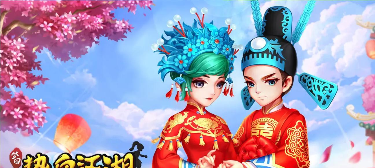 热血江湖手游异火宝宝攻略