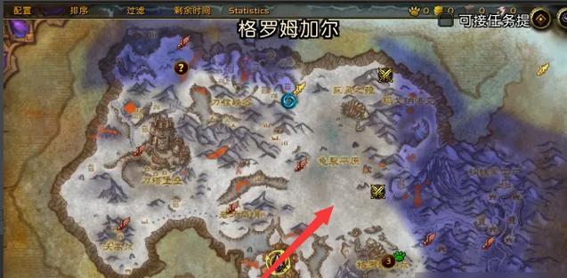 《魔兽地图融合攻略手游》（探索魔兽地图，尽享融合之旅）