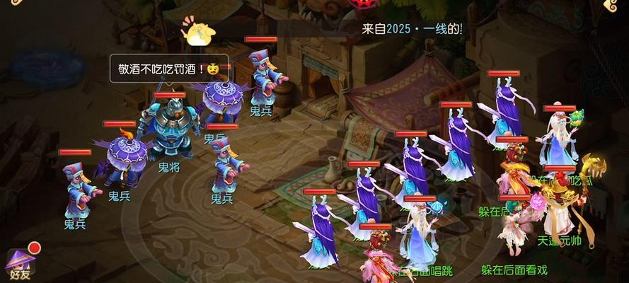 《探索龙宫的奇幻世界——以龙宫2018攻略手游为主题》（揭秘龙宫的秘密，征服手游世界的冒险之旅）