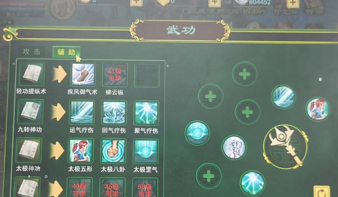 《热血江湖手游培养攻略》（打造最强角色的秘诀与技巧）