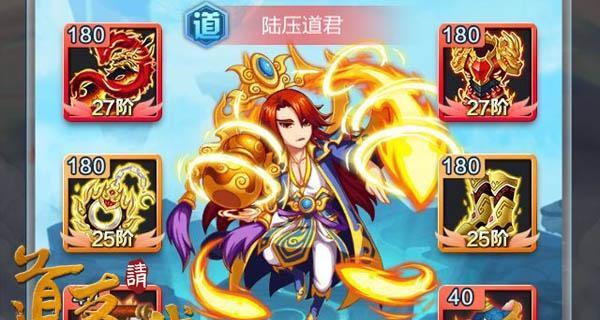 征战沙场，决战天下（掌握实战技巧，成就一统江山的豪杰！）