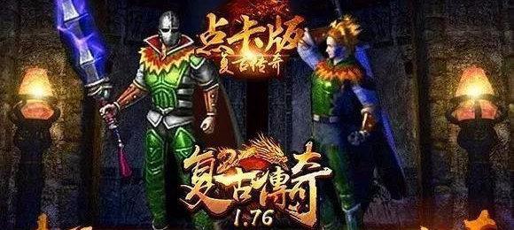 刺客攻略（职业特点与技能选择，带你了解Ro手游中刺客的强大实力）