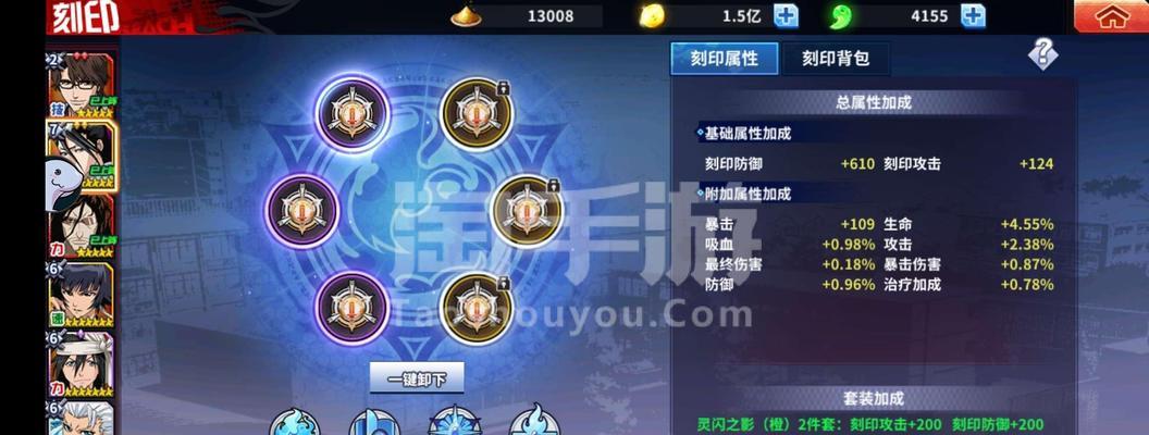 大白回家手游攻略（游戏攻略详解及技巧分享）