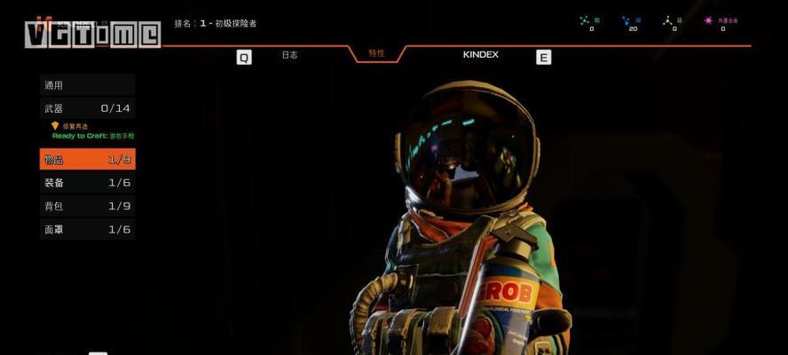 《狂野星球之旅手游攻略大全》（玩转狂野星球，成为最强探险家！）