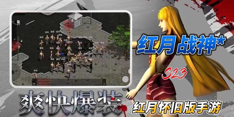 《尘缘手游攻略线索大揭秘》（尘缘手游攻略线索，助你轻松掌握游戏要领！）
