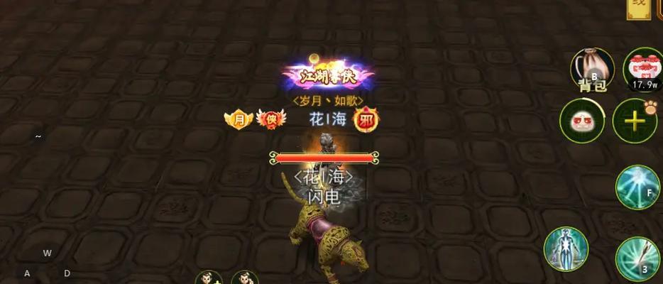 《热血江湖手游金币获得攻略》（轻松赚取大量金币，让你在游戏中更加强大）