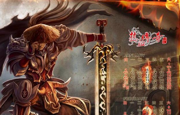 以光子手游搭配攻略（为你揭示光子手游中最强搭配技巧，让你成为顶级玩家）