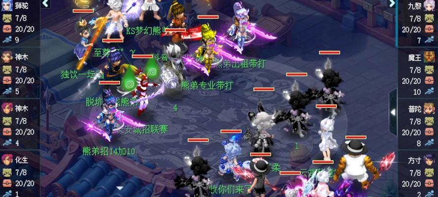 《探秘梦幻西游新手地府攻略手游》（打造最强新手阵容，挑战地府大魔王！）