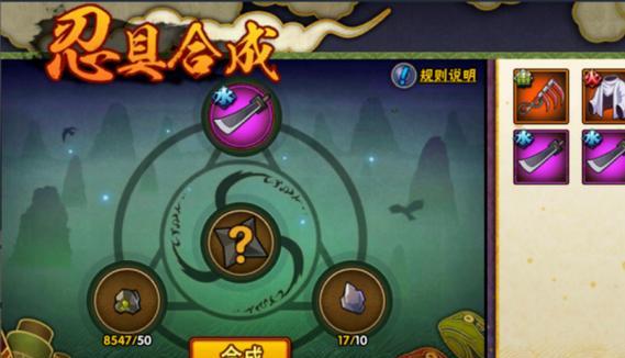 手游超级包攻略（绝密攻略揭秘，助你游戏无敌）