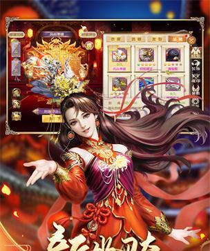 《征途2手游中的桀骜小仙牛攻略》（解锁小仙牛技能，稳定战斗胜利无压力）