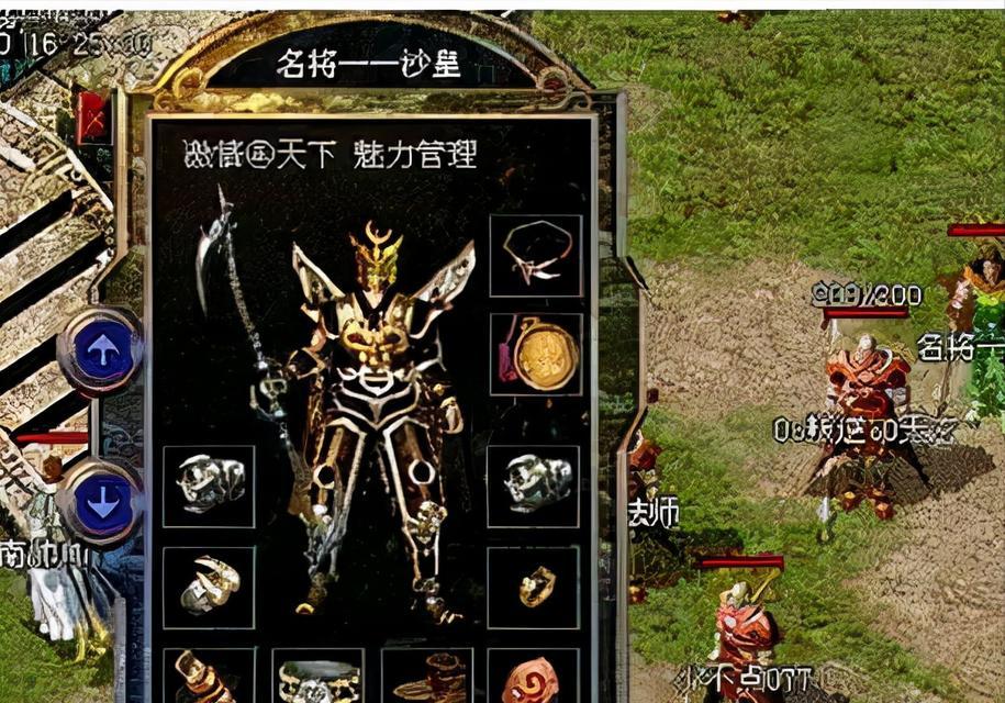 《钟摆战争攻略手游》（打造最强帝国，征服全球战场！）