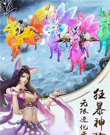 《热血武林手游三转任务攻略》（轻松突破三转的必备指南）