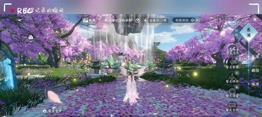 《桃花源记手游官网攻略大全》（玩转桃花源记，尽揽胜利）