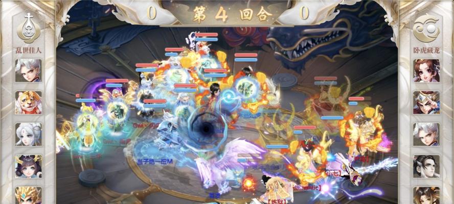 大话西游2手游（破解比赛难题，稳获胜利！）