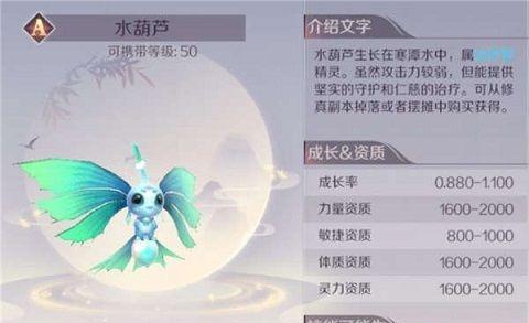 完美世界手游古墓位置攻略（探索迷幻古墓，揭开神秘宝藏的秘密）
