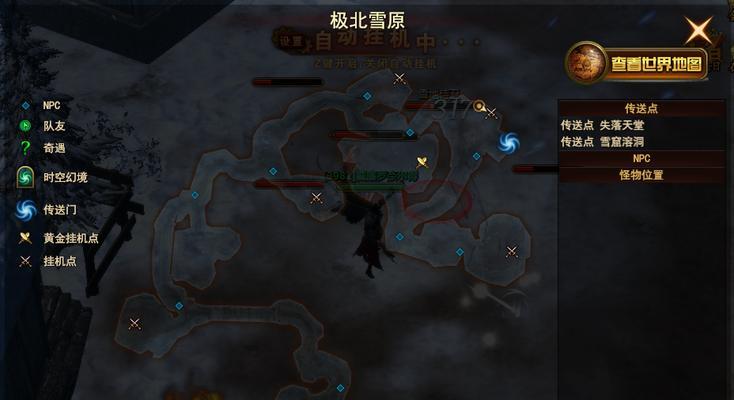 魔法王座手游职业攻略（成为顶级魔法师，从选择合适的职业开始）