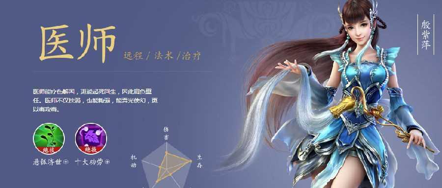 《倩女手游宣战攻略大揭秘》（掌握宣战技巧，成就无敌战队！）