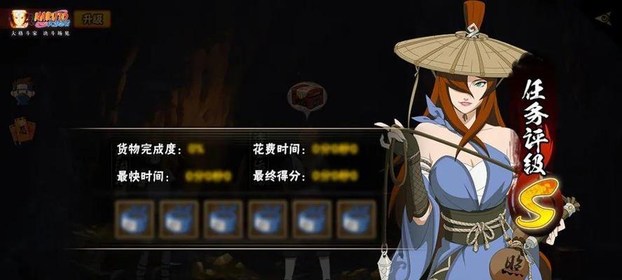 手游江湖侠客传攻略（成为无敌侠客，征服江湖武林！）