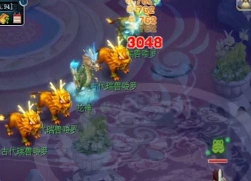 《梦幻手游四海龙神攻略大全》（掌握攻略，成就巅峰之王！）