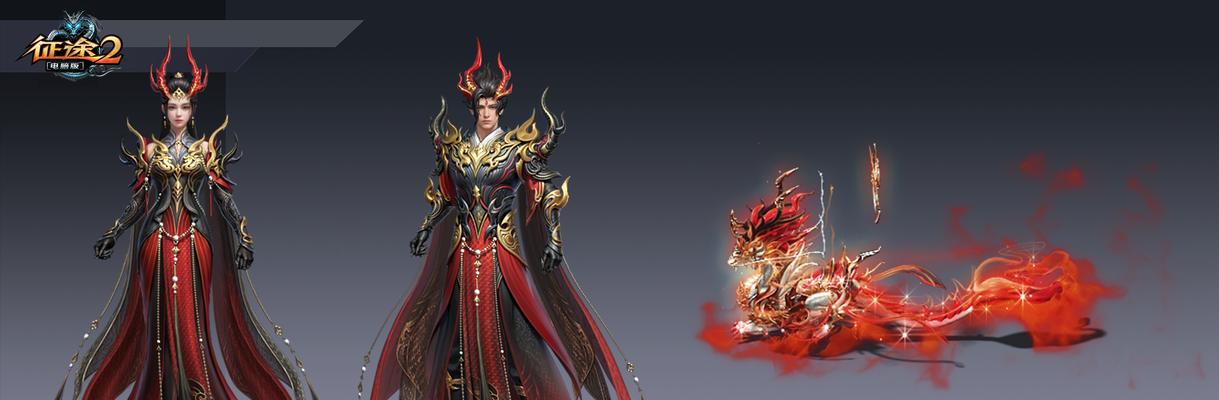 征途手游攻略（如何在征途手游中以零花钱成为巅峰玩家）