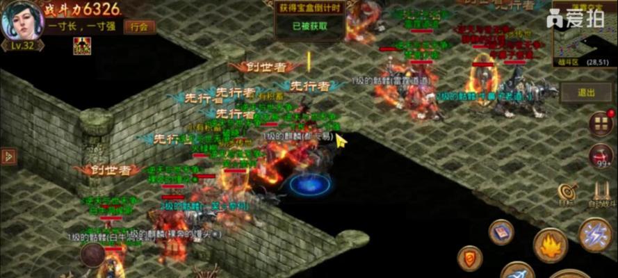 《落霞传世手游攻略大揭秘》（一步步带你成为顶尖高手，掌握游戏的精髓）