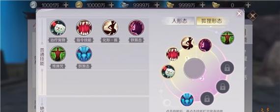 《明日决战手游攻略大揭秘》（玩转明日决战，成为最强战士！）