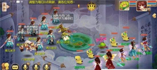 《梦幻诛仙手游单身攻略》（揭秘单身玩家在梦幻诛仙手游中的绝招与技巧）