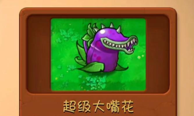 英雄联盟手游攻略（揭秘大嘴技巧，打造最强ADC）