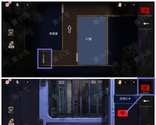 《古剑奇谭手游攻略武器》（武器选择攻略及使用技巧）