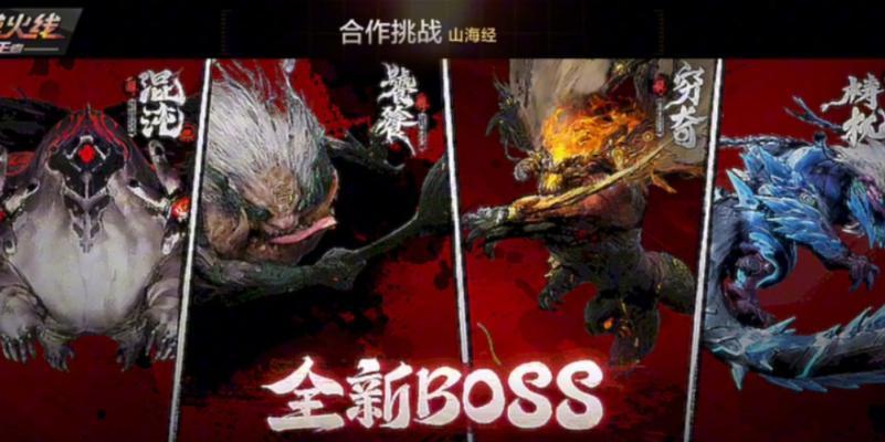 《CF手游攻略大全》（全面解析CF手游中的战术技巧和战略思维）