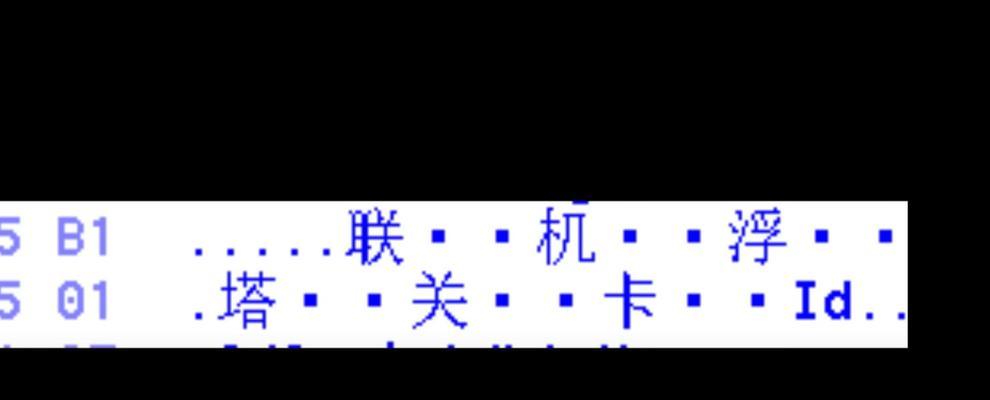 诛天浮屠塔攻略（揭秘浮屠塔最强攻略，带你一探宝藏之门）