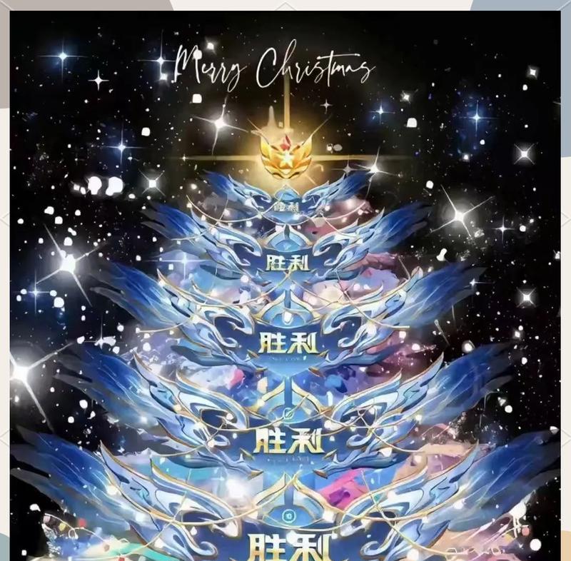 《貂蝉新版本符文出装攻略》（掌握最强貂蝉符文出装，成就无敌战力！）