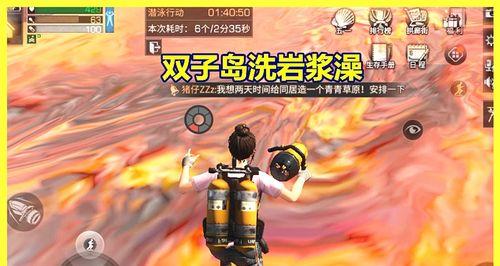 探寻游戏历史中的潜水攻略（深入解读游戏发展中的隐藏技巧和策略）