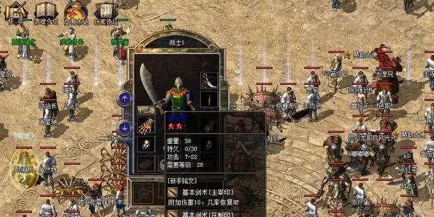 浴血黑帮游戏解谜攻略（游戏解谜攻略带你领略黑帮世界的刺激与挑战）