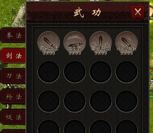 古风攻略（在古风破案游戏中探寻谜底，领略古风之美）