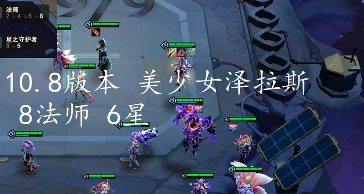 《以我真的是法师游戏攻略》——成为最强法师的秘籍（解锁技能、掌握策略、征服游戏世界）