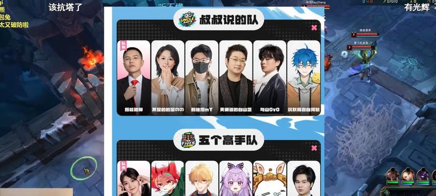 掌握LOL大乱斗攻略，成为无敌玩家！（一场战役的策略与技巧，LOL大乱斗攻略全解析）