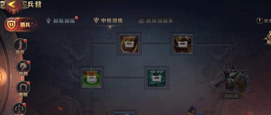 三国游戏士兵培养攻略（从默默无闻到战场霸主，这些培养技巧助你一臂之力！）