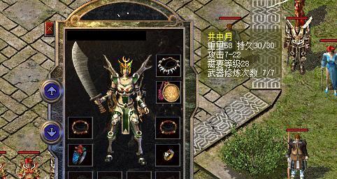 探秘误落龙床的攻略（解密古代王宫中的神秘龙床）