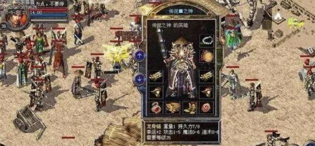 《以小景儿李白出装攻略》（拳拳之心，化作九天之力）