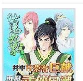 虞姬打野出装攻略（打造无敌输出，征服召唤峡谷）
